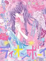 声音的拼图音乐综艺在线观看
