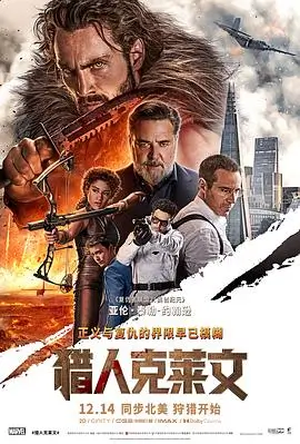 漫长的回信家庭剧情片在线观看